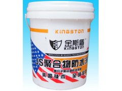 防水材料十大品牌诚招地下工程防水代理