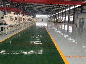 许昌地区专业厂房耐磨地坪漆服务与生产厂家指南 选择、价格与建材解析